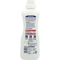 Кондиціонер для прання Denkmit Ultra Sensitive 40 прання 1 л - мініатюра 2