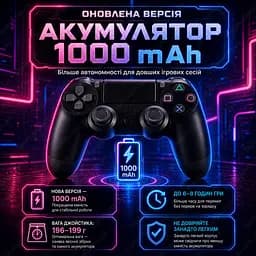 Бездротовий геймпад 1000 mAh / джойстик для PS4, ПК, Android та iOS з Bluetooth 5.2 - мініатюра 5