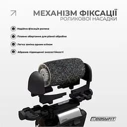 Електрична пемза для п’ят EasyFit з набором 10 предметів, 3 насадки - мініатюра 4