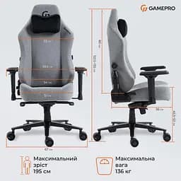 Ігрове крісло GamePro GC775G Fabric Gray (GC775G) - мініатюра 12