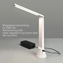 Настiльна лампа-ліхтарик Videx LED TF11W 5W 3000-5500K біла (VL-TF11W) - мініатюра 8