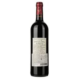 Вино Chateau Tayac 2012 червоне сухе 0.75 л - мініатюра 2