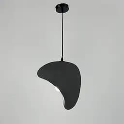 Світильник із скульптурним сірим плафоном 30х27 см | Арт. MJ 33-316 GR | Line F