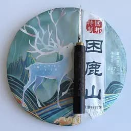 Шэн пуэр Kun Lu Shan Кунь Лу шань Оленья гора 2019 год 357 г