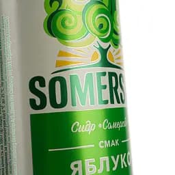 Сидр Somersby Яблуко 4.7% 0.5 л з/б (908436) - мініатюра 4