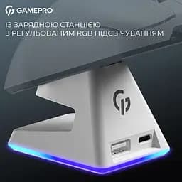 Миша GamePro Asgard Thor White (GM023W) [140404] - мініатюра 13
