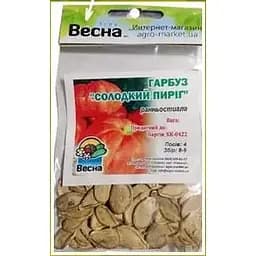 Насіння Весна Гарбуз Солодкий пиріг Зіпер 5 г (22791)