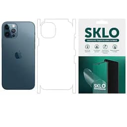 Защитная гидрогелевая пленка SKLO тыл+грани для Apple iPhone 12 Pro Max 6.7 Матовый