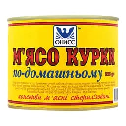 Консервоване м'ясо курки Онисс М'ясо По-домашньому 525 г (460907)