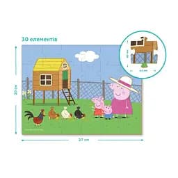 Пазл DoDo Peppa Pig, 30 елементів (200301) - мініатюра 4