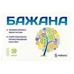 Дієтична добавка Бажана 30 капсул