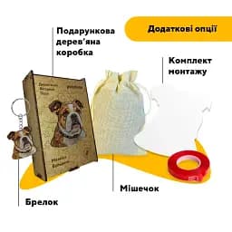 Дерев'яний фігурний пазл Мозаїка Бульдога, А3, Дерев'яна коробка 200 елементів - мініатюра 5