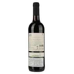 Вино Covinca Vina Oria Garnacha, червоне, сухе, 13%, 0,75 л (8000014946554) - мініатюра 2