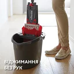 Уцінка. Набір для прибирання Vileda Ultramax Швабра та відро з віджимом (4023103143890) - мініатюра 6