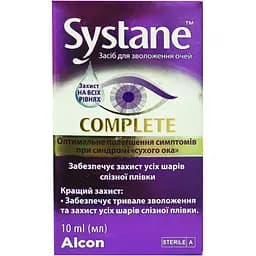 Систейн Комплит для увлажнения глаз 10 мл