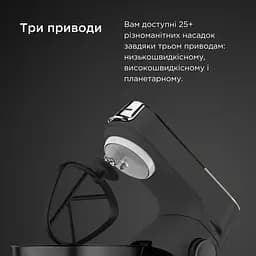 Кухонна машина Kenwood KVL 65.001 WH (0W20011379) - мініатюра 8