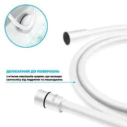 Шланг для душу 175 см Drop SH-H175-WHT-P силіконовий - Подвійний Анти-Твіст, білий матовий - мініатюра 7