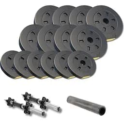 Набор гантели-штанга 2в1 Besport PowerPro 29кг с переходником