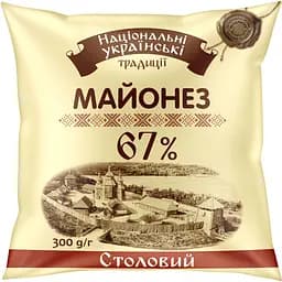 Майонез Національні українські традиції Столовий 67% 300 г