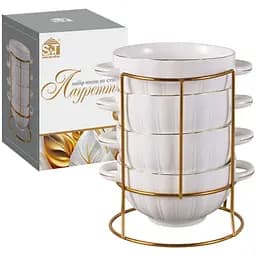 Набір бульйониць S&T Лауретта на стійці 600 мл 4 шт. (3623-00)