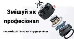 Шейкер спортивний електричний VOLTRX Gallium 600 мл Tritan Blue (Gallium_Blue) - мініатюра 8