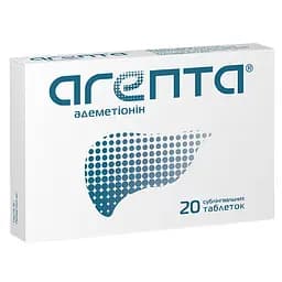 Агепта сублингвальные таблетки 20 шт.