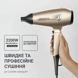 Фен Rowenta ProExpert CV8861F0 (00000056643) - мініатюра 3