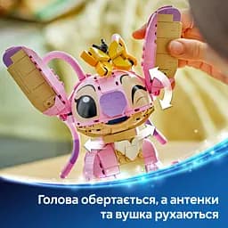 Конструктор LEGO Disney Classic Ангел 784 деталі (43257) - мініатюра 17