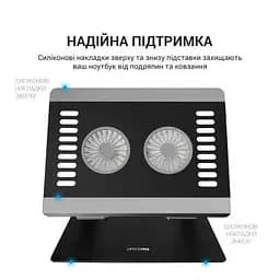 Підставка до ноутбука OfficePro (LS122B) - мініатюра 8