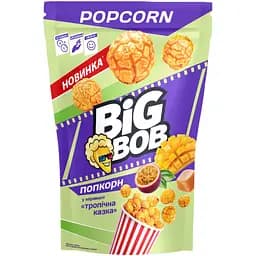Попкорн Big Bob Тропічна казка у карамелі 75 г