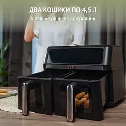 Мультипіч Quin Air Fryer Dual Zone (YJ-1105A) - мініатюра 4