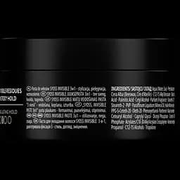 Паста для укладання волосся Syoss Invisible Paste 3 in 1 фіксация 3 100 мл - мініатюра 2