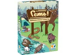 Настільна гра Games 7 Days Геть! Тварини проти туристів (Scram!) (укр.) (SCRM01UA)