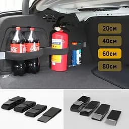 Еластичний ремінь-органайзер UFT Car organizer 7L для багажника 60 см з липучкою (UFTcarorganizer7L)
 - мініатюра 4