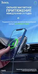Автотримач із бездротовою зарядкою Hoco CA90 Car Wireless Charger (Black) [60980] - мініатюра 6