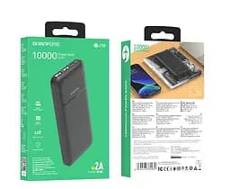 Зовнішній портативний акумулятор BOROFONE BJ16 Cube 10000mAh - мініатюра 6