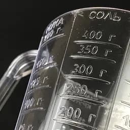 Стакан мірний пластмасовий прозорий з ручкою для харчових продуктів 250 мл, Господар Прозорий 87920 - мініатюра 4