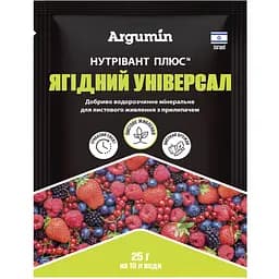 Добриво Argumin Нутрівант Плюс Ягідний універсал 25 г