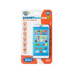 Детский развивающий Телефон Limo Toy M 3675, 20 стишков, 5 песен, цифры Синий