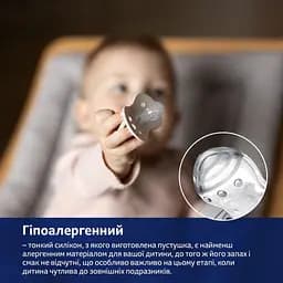 Пустушка LOVI Night&Day Girl Hedgehog силіконова динамічна 18+ міс. 2 шт. (22/931) - мініатюра 14
