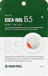 Заспокійливі точкові патчі від прищів з центелою 12 шт Medi Peel Phyto Cica-Nol B5 Spot Patch