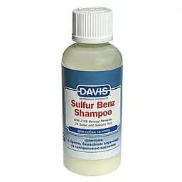 Шампунь Davis Sulfur Benz Shampoo девіс сульфур бенз для собак та котів із захворюваннями шкіри 50 мл