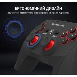 Геймпад джойстик GamePro GP-600 Black 2.4G Wireless PC/PS3/Android - мініатюра 11