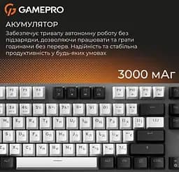 Клавиатура игровая механическая GamePro MK-124-G Genesis Joker Pro Outemu Red Switch Wireless/Bluetooth/USB - мініатюра 7