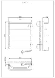 Електрична рушникосушарка Kosser Микс 600x530/5 ЕR рег. ДМ03ER, Хром, Праве - мініатюра 5