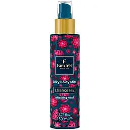 Парфюмированный мист для тела Famirel Silky Essence №2, 150 мл