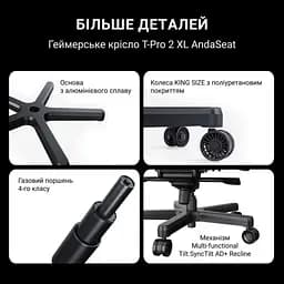 Ігрове крісло Anda Seat T-Pro 2 XL Grey/Black (AD12XLLA-01-GB-F) - мініатюра 9