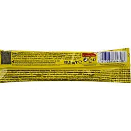 Какао-напій Nesquik Швидкорозчинний у стіках 13.5 г - мініатюра 4