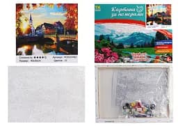 Набор для росписи по номерам Город, TK Group, 30x40 см, 33462