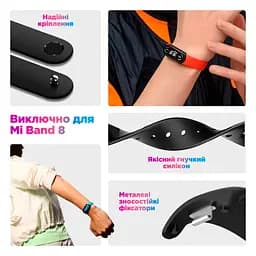 Ремінець ArmorStandart для Xiaomi Smart Band 8 / 9 / 10 Lavender (ARM69914) [94756] - мініатюра 4